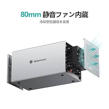 Yottamaster 5Bay HDDケース PS500U3 新品・未開封 Amazon.co.jp: [RAID機能]Yottamaster (4Bay) HDDケース 3.5